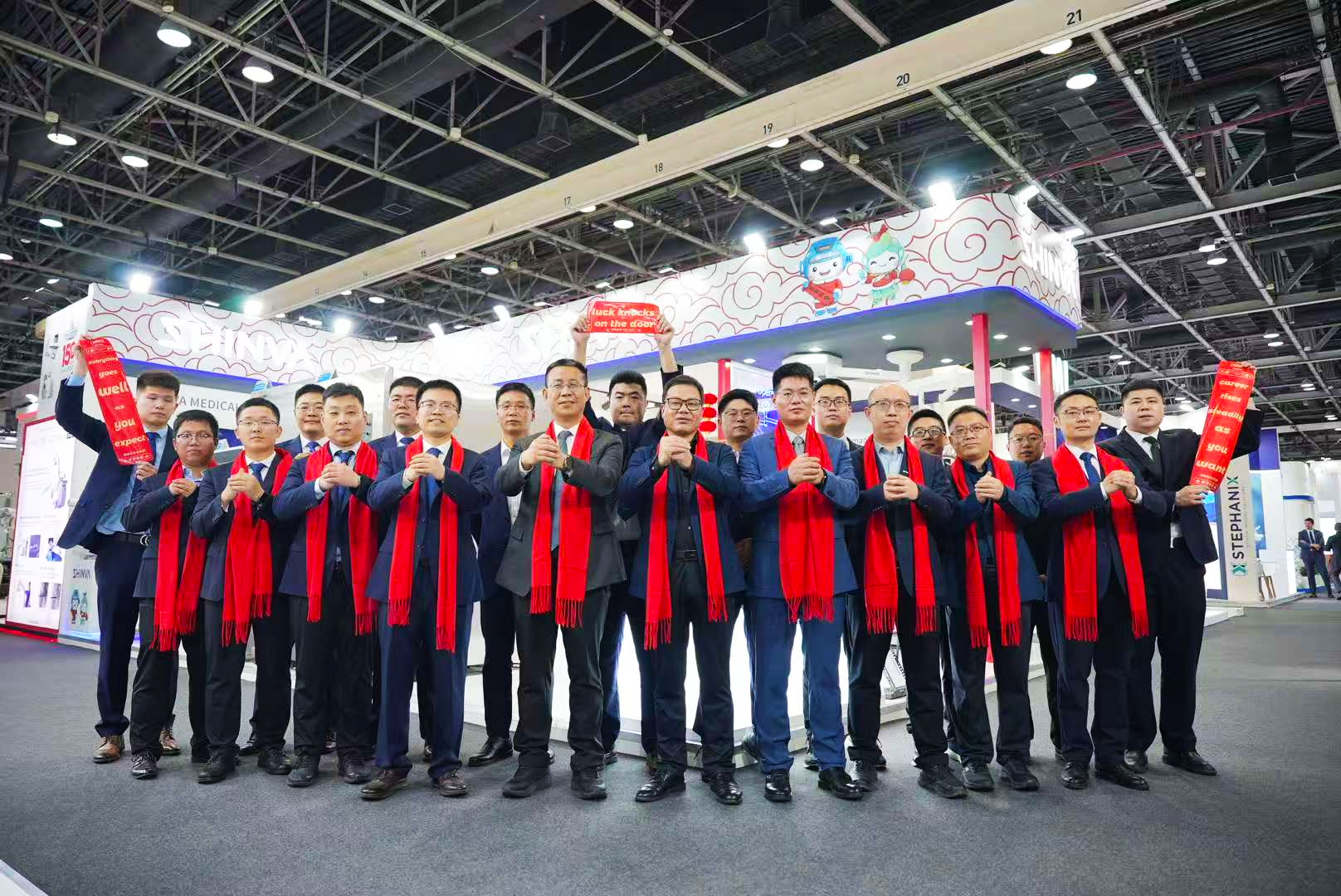 「新年奔赴新征程」新華醫療出征第50